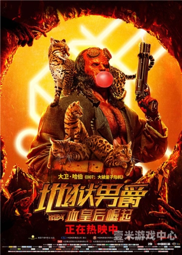 中文字幕视频久久，新闻资讯网站上的角色与使命中文字幕视频久久第一页