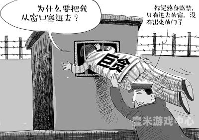 无码中字在线，新闻资讯网站热门内容揭秘无码中字中文字幕在线观看第三页