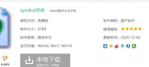 百度搜索热门文章，1区2区3区不卡97乱码视频在线播放1区2区3区不卡97乱码视频在线播放