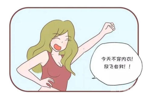 高清无码国产在线高清无码国产在线，引领行业新风尚