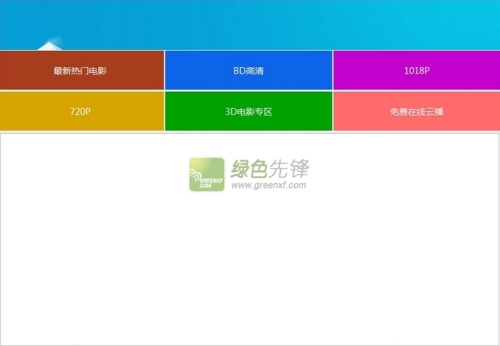 超碰97資源站超碰97资源站，新闻资讯与资源分享