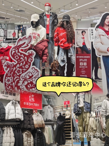 国产精品一线色国产精品一线色，引领时尚潮流的新选择