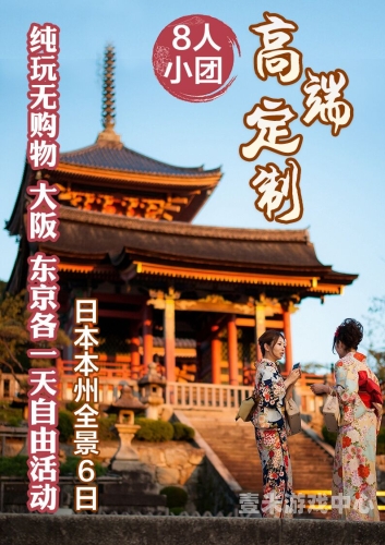 亚洲人成在线观看影院，文化交融下的影视新风潮