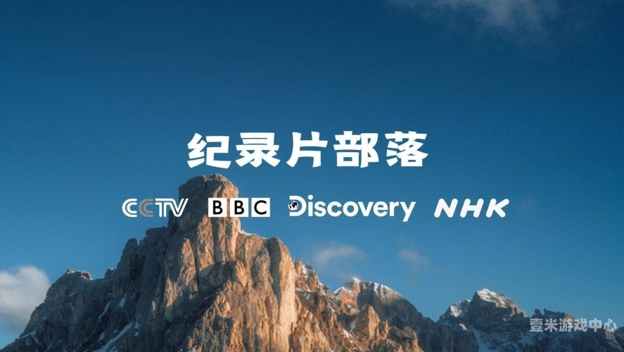 无码电影 在线播放探索无码电影在线播放的新世界
