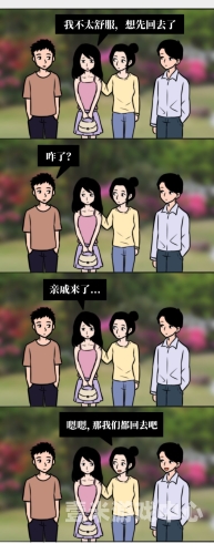 久久人人爽，揭秘背后的神秘力量