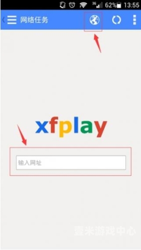 先锋男人影音亚洲，多元文化下的影视新风潮先锋影音官网app下载安装 5.0