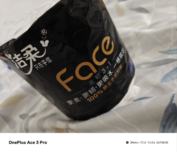 久久久久久9999久久久久久9999，新闻资讯网站深度解析