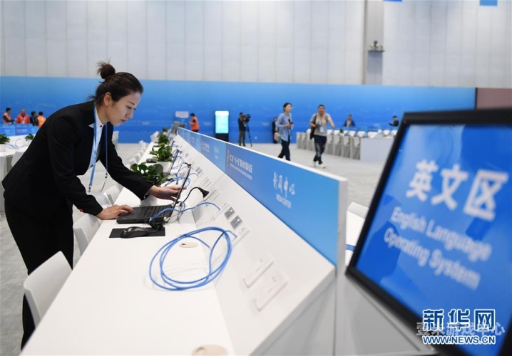一区二区精品视频在线精品，新闻资讯网站上的璀璨亮点