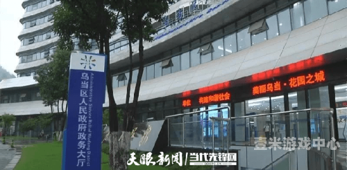 一区二区精品视频在线精品，新闻资讯网站上的璀璨亮点