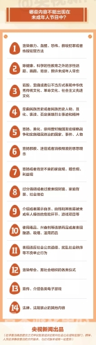 亚洲一级一区二区三亚洲一级新闻资讯，一区二区三的特色与亮点