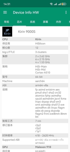 揭秘在线观看AV，流畅体验无卡顿