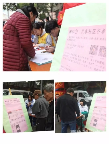 亚洲福利视频一区，福利政策与社区共享的温馨角落东郊上门可以睡吗