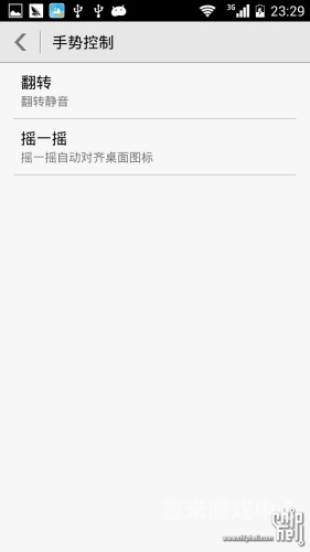 国产精品视频一区二区三区用户体验报告国产区 1区