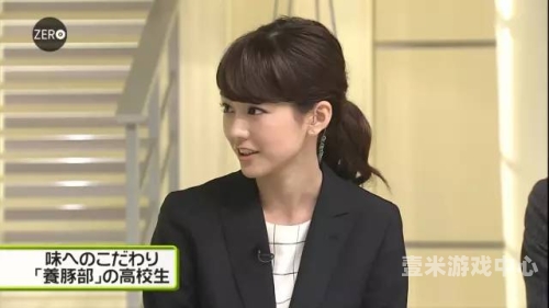 中国日本免费不卡在线中文新闻