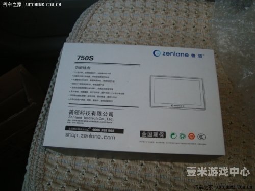 136导航欧美精品观看，热门影视推荐与观看指南136导航怎么用