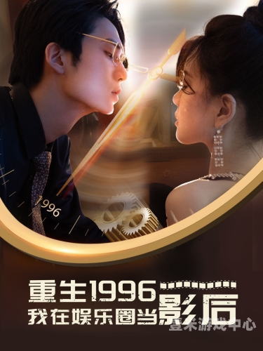久久精品，热推精选，品质生活新选择久久精品这里热有精品1
