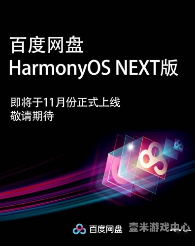 百度搜索热门文章，97一级精品无码解析