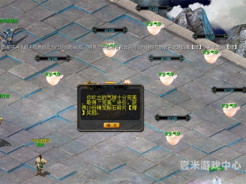久久最新获取地址网址大全
