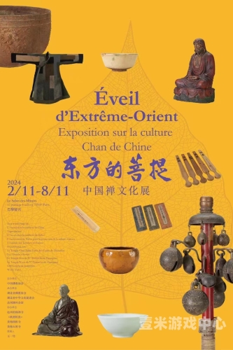 亚洲欧美综合另类亚洲欧美综合另类新闻，多元文化碰撞下的新闻资讯