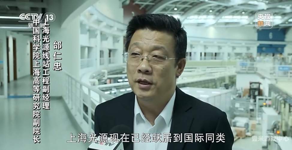 亚洲欧美综合另类亚洲欧美综合另类新闻，多元文化碰撞下的新闻资讯