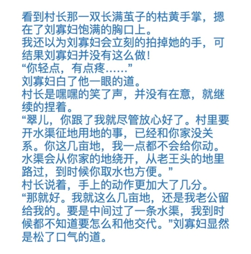 国产欧美日韩亚洲精品中文专区国产欧美日韩亚洲精品中文专区文章