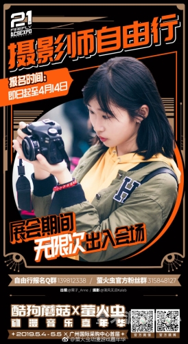 2019精品国产品免费观看2019精品国产品免费观看指南