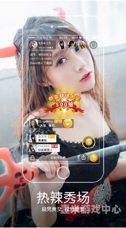 午国产午夜激无码AV不卡国产午夜激情，无码AV不卡，体验极致网络生活
