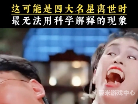 亚洲中文字幕日产乱码在线，揭秘背后的神秘现象亚洲中文字慕日产2021芒果大象河南亚力七