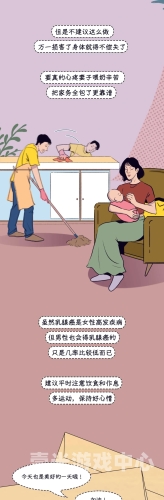 探索色咪味成人网站的魅力与特色色眯眯是褒义还是贬义