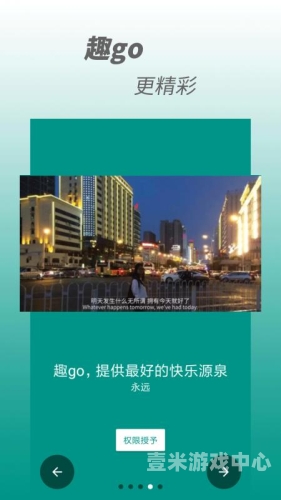 黄网站入口 在线观看黄网站入口，在线观看精彩内容的全新体验