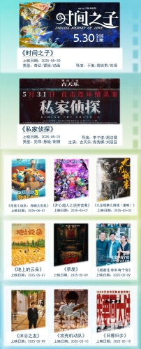 天天看天天在线精品天天看天天在线精品，新闻资讯网站深度解析