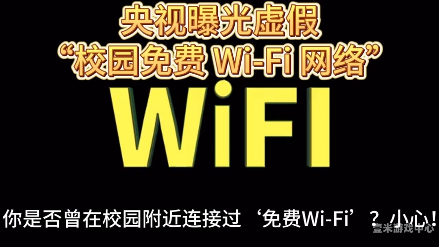 揭秘网络，免费无码AV片在线观看热潮涌动