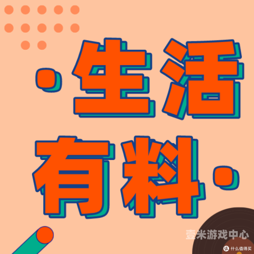 百度搜索热门文章，久久精品无码不卡可以润色的网站有哪些