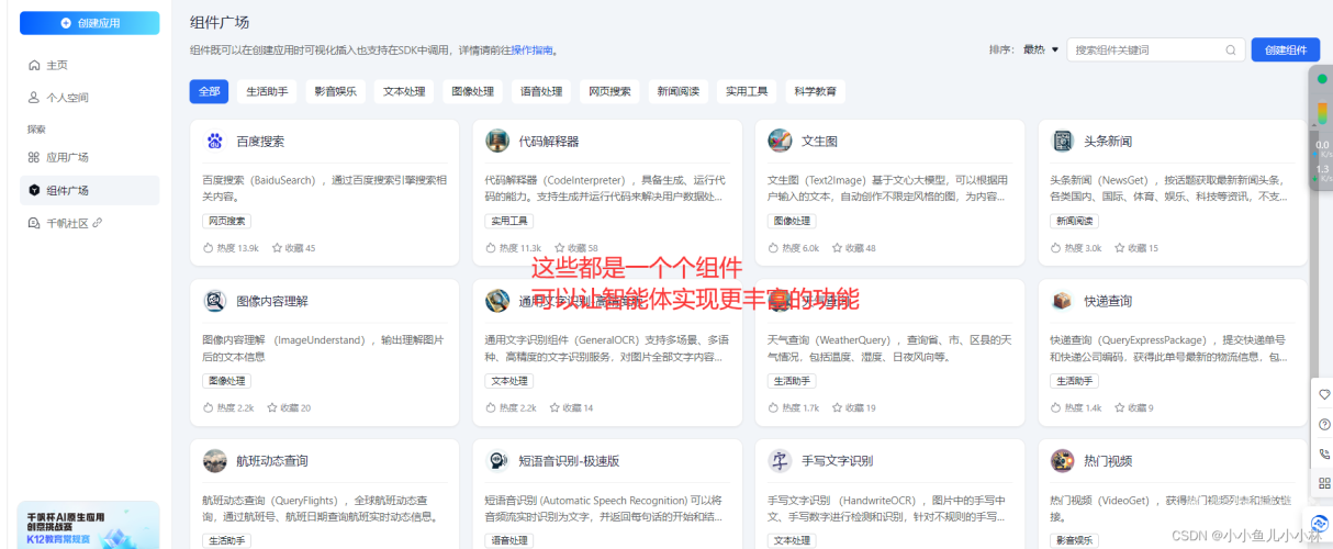百度搜索热门文章，久久精品无码不卡可以润色的网站有哪些