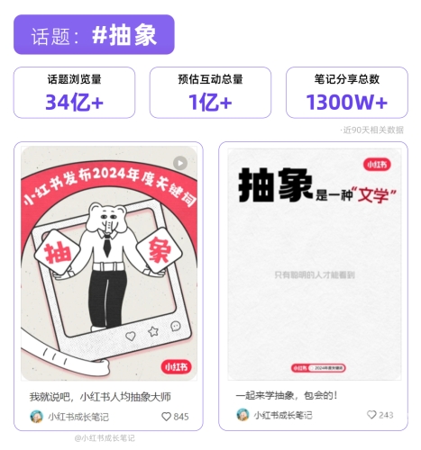 亚洲日韩欧美综合在线，新闻资讯热点解读亚洲日韩欧美综合在线观看2024