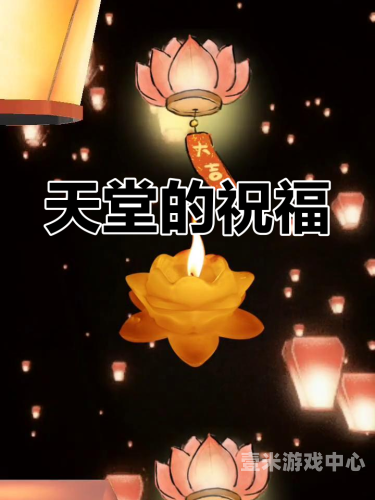 天堂无码免费在线视频，探索无界的内容世界天堂无码在线视频立即观看