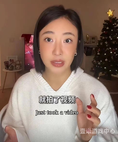 国产网友愉拍精品视频手机人国产网友新宠，精品视频手机人—深度解析