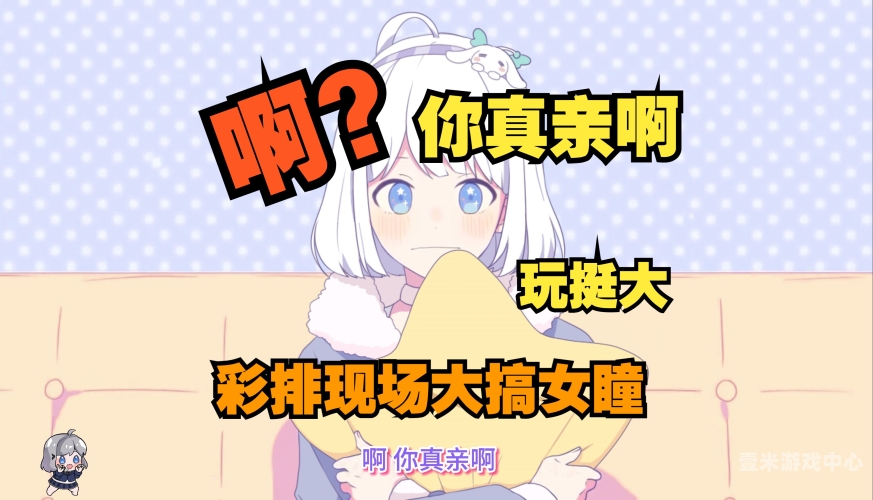 国产精品女同在线观看，探索多元文化下的视觉盛宴