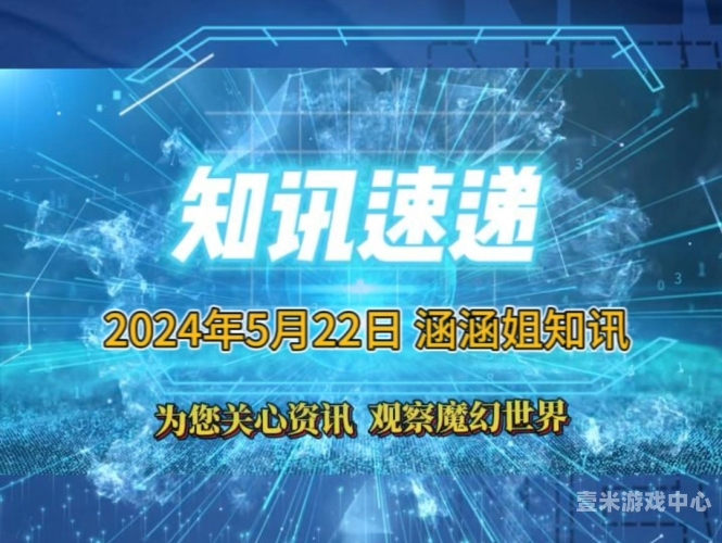 97中文字幕在线精品视频，新闻资讯网站介绍与热门推荐97中文字幕在线精品视频在线观看