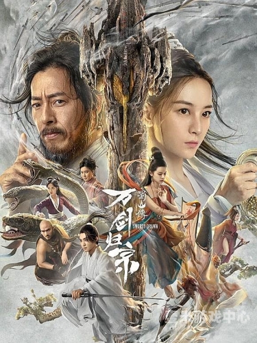 中文字幕人妻，精彩人生无敌神马影视影院在线