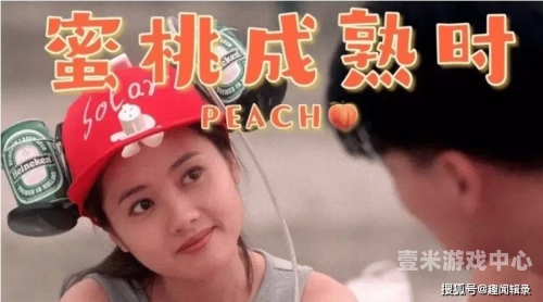 欧美日韩激情综合一区二区角色设定与文章内容欧美日韩激情综合一区二区三区蜜桃