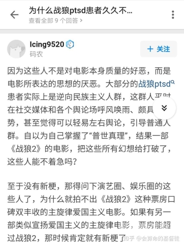 91久久久久，网络社交平台的发展与影响91久久久久久久久18