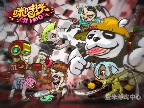 无码人妻h动漫网站无码人妻h动漫网站角色设定与内容概述