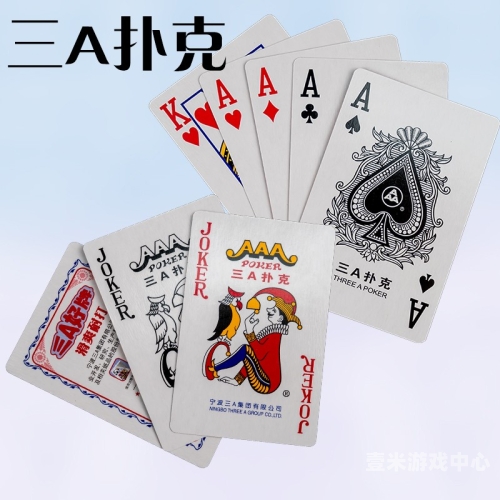 AAA级精品无码久久久国产AAA级精品，国产无码久久久久