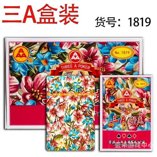 AAA级精品无码久久久国产AAA级精品，国产无码久久久久