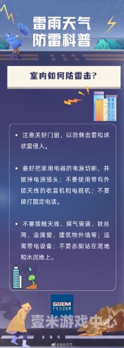 国产免费新闻资讯，揭秘久久久久久久背后的故事久久久久久久国产的吗吗口少久久久久久久久