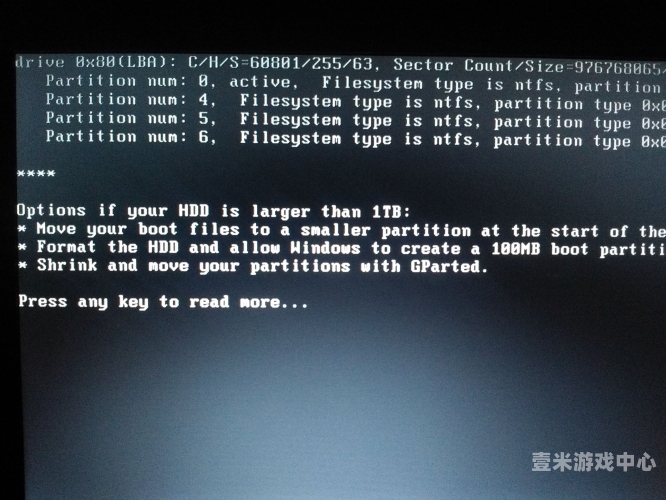 欧美a，乱码背后的故事欧美一切