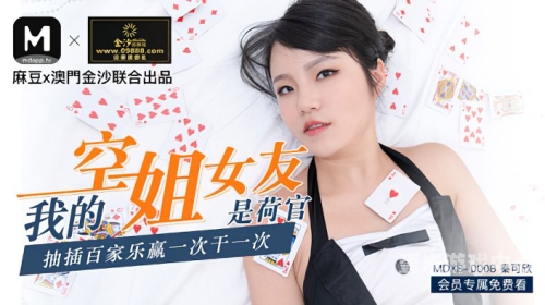 亚洲欧美日韩国产综合概览