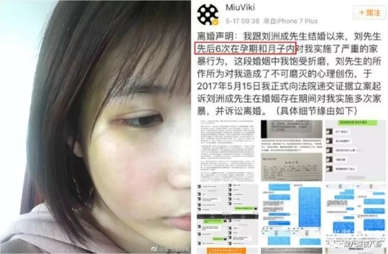 人妻系列影片无码专区—探索神秘领域，揭开人妻系列影片的全新篇章