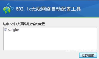欧美中文无线码欧美中文无线码，新闻资讯网站内容